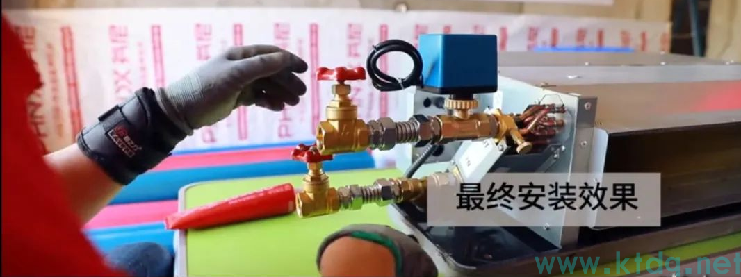 水系統(tǒng)風(fēng)盤有必要安裝電動(dòng)二通閥嗎？安裝在哪里更合適？