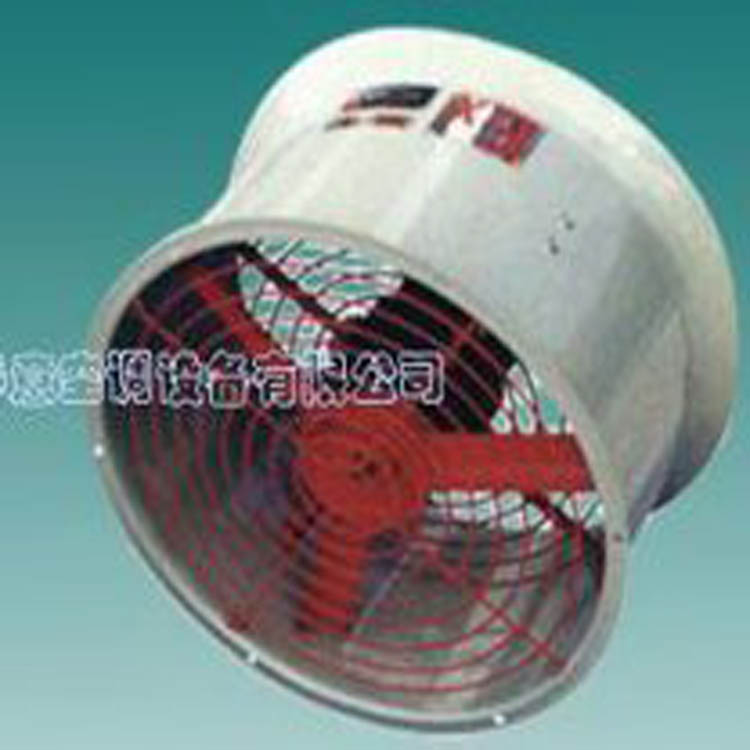 防爆軸流風(fēng)機(jī)(圖1)